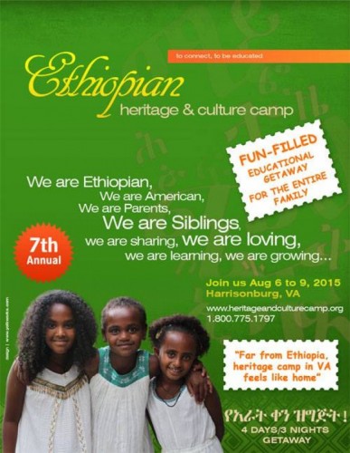 Ethiopian Heritage and Culture Camp (USA) 2015 -06-09.08.15